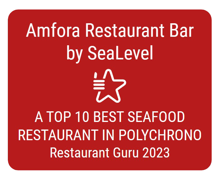 Sea Level Hotel 4 star Polichrono Halkidiki Official site